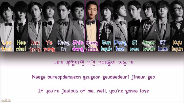 Super Junior (슈퍼주니어) – SORRY, SORRY (Color Coded Lyrics) [Han/Rom/Eng] смотреть онлайн