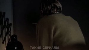 Тейт и Вайолет. Американская история ужасов