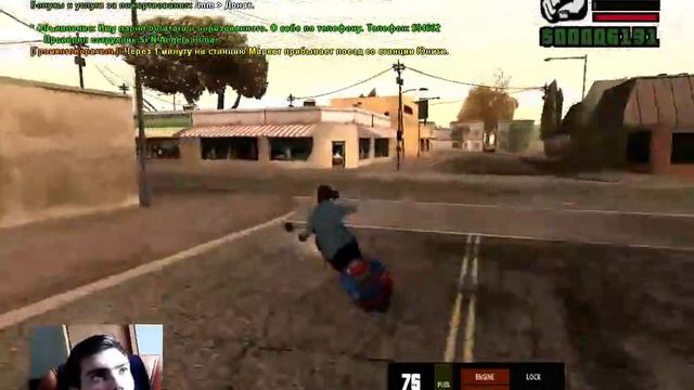 Работа дальнобойщик на Radmir RP с Виталиком смотреть онлайн