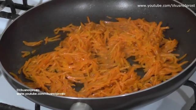 Потрясающе Вкусный салат ''АЗИЯ'' Никогда не надоест!