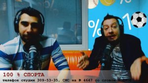 В гостях Алексей Меньшов