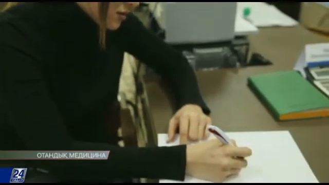 психология негіздері смотреть онлайн