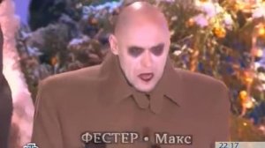 Катя Старшова || Новый год в деревне Глухарёво