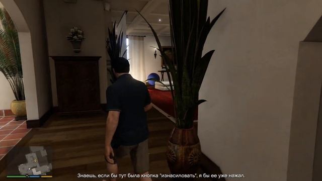 Прохождение Grand Theft Auto V Часть 20 Кто то сказал йога смотреть онлайн