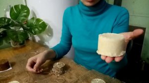 Природный ответ типа ,,натуральному,,мылу.