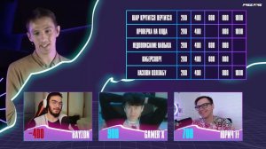 FREE FIRE | МОЗГОВАЯ ОТТЯЖКА | КТО ИЗ ЮТУБЕРОВ ЛУЧШЕ ВСЕХ ЗНАЕТ ИГРУ?