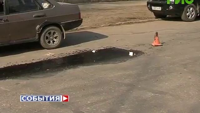 В Самаре продолжается ремонт дорог картами. Работы идут полным ходом смотреть онлайн