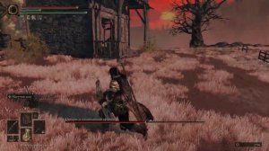 Elden Ring Охотник за колокольными сферами 3