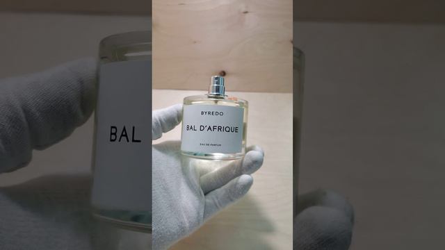 Обзор аромата Байредо Бал Африка Лимитед. Byredo Bal D'Afrique Limited. Парфюм для женщин.