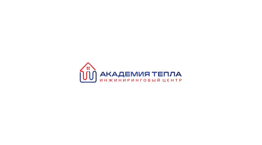 Академия тепла презентация