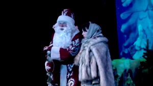 Морозко. Спектакль для всей семьи.