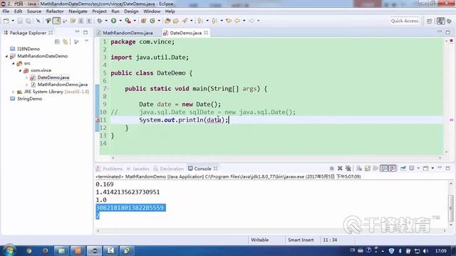千锋Java教程：88 Math Random和日期工具类的使用 смотреть онлайн