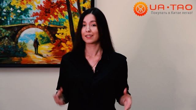 23 ноября! Черная пятница! Грандиозные возможности с Китаем! смотреть онлайн