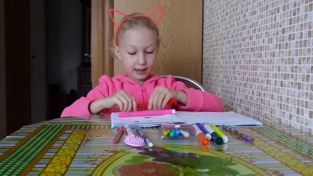 Мамин портрет смотреть онлайн