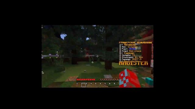 Дал Рандомное Количество ДЕНЕГ Рандомному Игроку В Майнкрафте смотреть онлайн