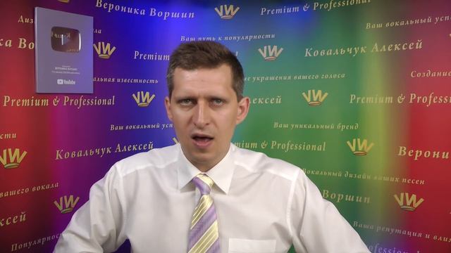 НЕУВЕРЕННОСТЬ. СОМНЕНИЯ. СТРАХИ. Что самое трудное в построении популярности? смотреть онлайн