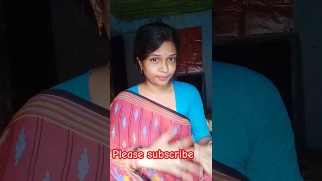 আমর সবম ঘমর ঘর ক বল ?? funnyvideo shortvideo viral_video viral