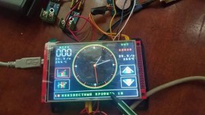 ИК паяльная станция Arduino Mega 2560 калибровка сенсора Дисплей 3.95inch