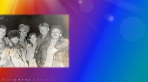 30 лет окончания школы