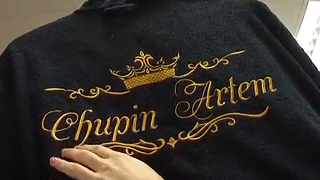 Халат с вышивкой как подарок любимым смотреть онлайн