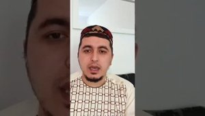 Тарзи дуруст хондан бо ТАЧВИД Сураи ФОТИХА .КОРИ АБДУЛВАХОБ.