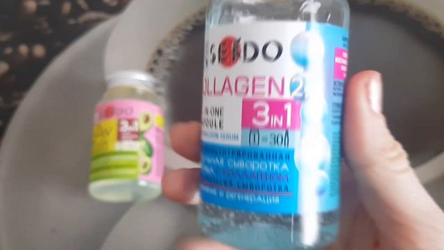 Сыворотки из Фикс прайс смотреть онлайн