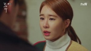 Гоблин : Токкеби Ужасно Трогательный Момент  Поцелуй Жнеца Смерти и Санни