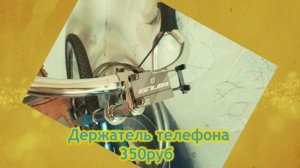 Реставрация велосипеда хвз турист 87 года старый велосипед ремонт велосипеда