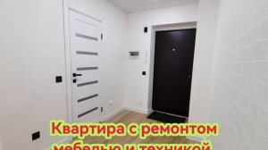 Продам 2к квартиру в Уфе, Демский район МКР Яркий ул. Столярова 3/1 17/22этаж