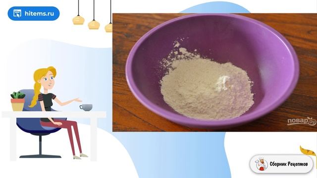 Смесь для блинов. Очень вкусный смотреть онлайн