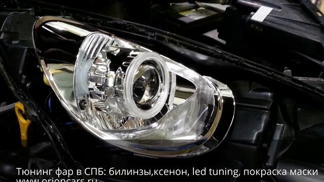 Установка билинз в фары Хендай Солярис. Orioncars смотреть онлайн