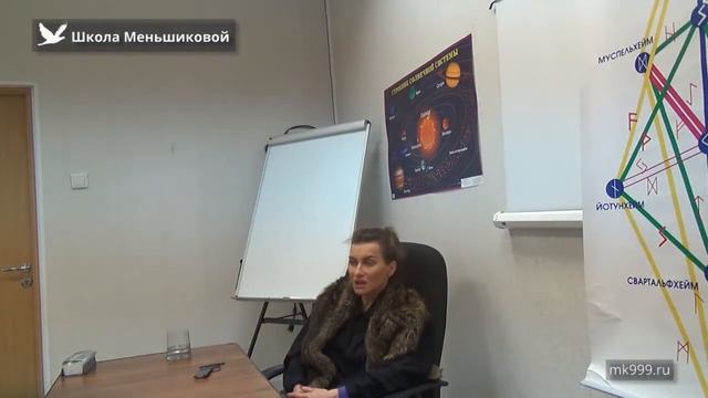 Алтарь Магический смысл смотреть онлайн