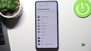 Скан Samsung Galaxy A52s на наличие вирусов / Проверка Samsung Galaxy A52s антивирусом