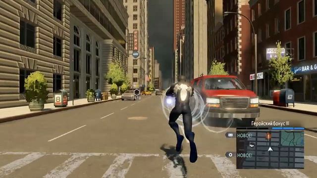 The Amazing Spider Man 2-Полное прохождение! смотреть онлайн