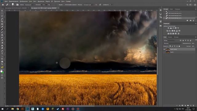 Adobe Photoshop - Как быстро дорисовать картинку в фотошопе! Ретушь картинки