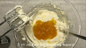 Шоколадно-манговый OREO чизкейк.