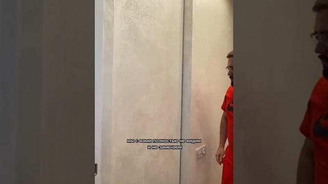 Люк Shagma #люкподплитку #плитка #ремонт #ремонтквартир #санузел #ремонтквартир #санузел