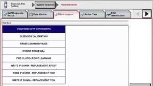 NISSAN CONSULT 3 PLUS + NISSAN 3LINE: CVT торможение и износ