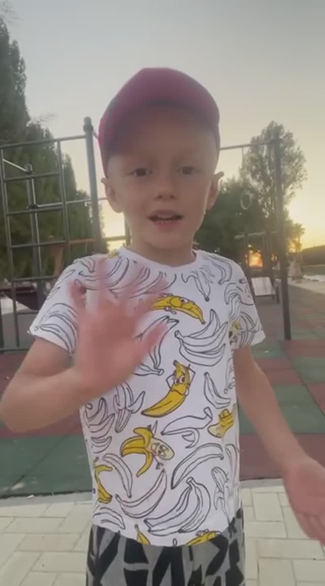 В парке смотреть онлайн