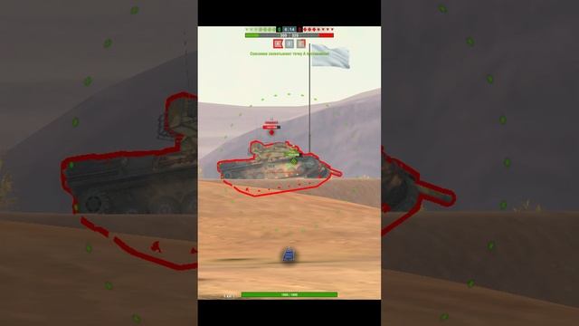 Ради таких моментов стоит качать БАБАХУ #tanksblitz #wotblitz #shorts