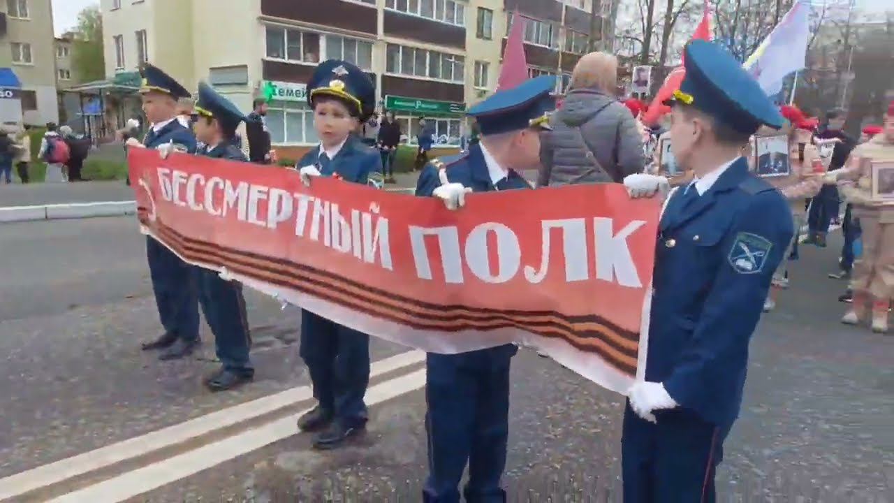 По Воскресенску прошел «Бессмертный полк».