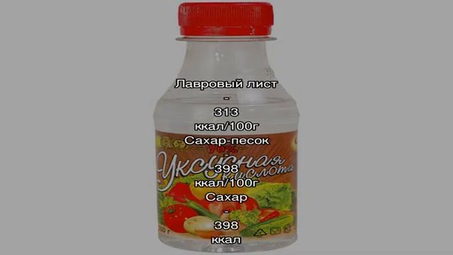 Скумбрия с помидорами рыбный салат на зиму смотреть онлайн