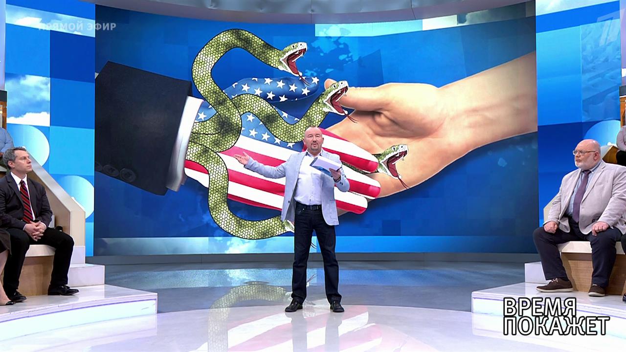 На грани торговой войны? Время покажет. Выпуск от 04.06.2018