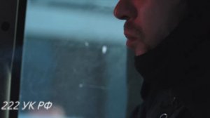 Успешное задержание #shorts