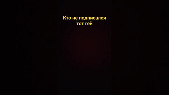 #диглтоп #игра #co2 #roblox #стендов #веля #тиктак #маска #роналду #стандов смотреть онлайн