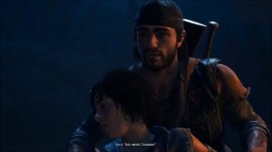 Days Gone 35 часть