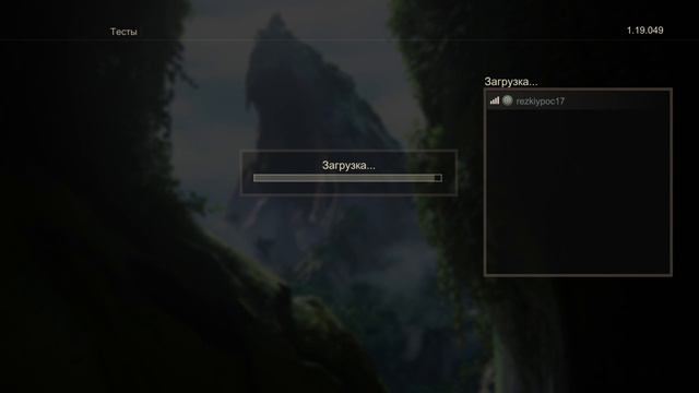 Играю с другом Deks1999 в выживание.Стрим по Uncharted 4 на PS4. смотреть онлайн