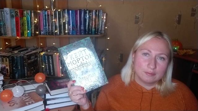 ГИГАНТСКИЕ КНИЖНЫЕ ПОКУПКИ ЗА ПОЛГОДА!!! 50 книг и больше... Весна Лето Осень 2020 #книжныепокупки