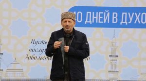 Цунтинский район Цези Цунта
