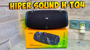 HIPER SOUND EXTRA Black H-TQ4 - портативная колонка 20 Вт | IPX4 | 3000 mah | TWS